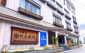 ほんのり薫る自然のこころ 越後松之山温泉 野本旅館